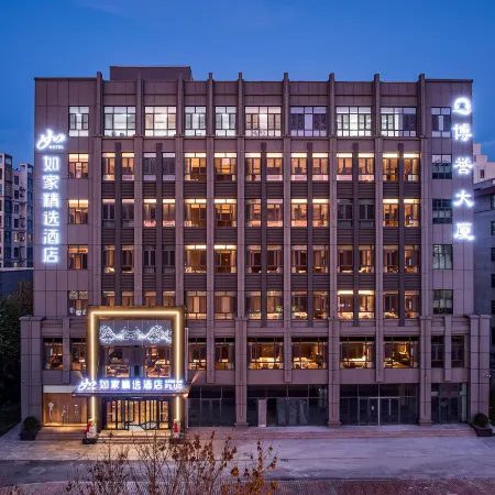 Homeinn Plus - Tangshan Laoting Jingtang Port