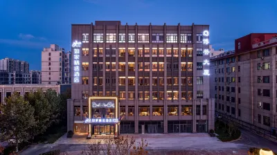 Homeinn Plus - Tangshan Laoting Jingtang Port Hotel in zona Dazhao Li Memorial