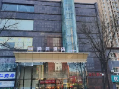 イーズホテル（平山標店） 平山のホテル