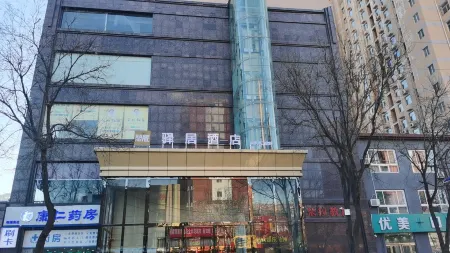 Ease Hotel (Pingshan Standard Store)