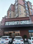 Shell Hotel (Zhengzhou Xinzheng Airport Zhengxu Metro Station) Hotels in Xinzheng