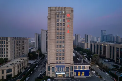 Home Inn (Shaoxing East Railway Station)