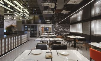 Campanile Hotel (Nanjing South Railway Station)