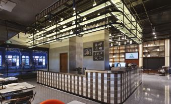 Campanile Hotel (Nanjing South Railway Station)