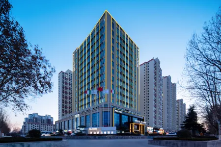 The GiorgioMorandi Hotels (Linyi Hedong Wuyue Plaza) Отели рядом с достопримечательностью «Linyi Radio and Television Tower»