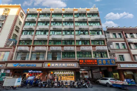 Meisu Huanpeng Smart Apartment (Erma Road Food Street Branch)
