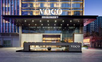 voco CHANGSHA AIRPORT by IHG