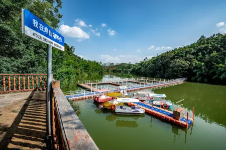 Shouxian Lake Guesthouse Отели рядом с достопримечательностью «Oriental Water Park»