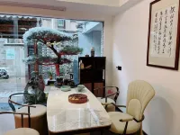 Linhai Jingsu Homestay
