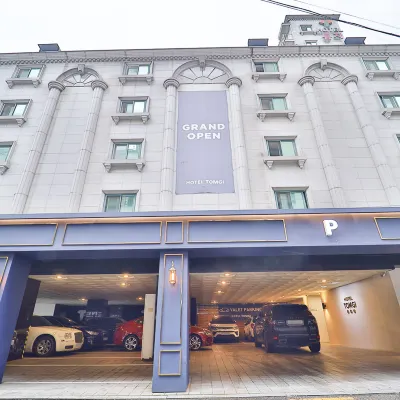 Jamsil Tomgi Hotel Hotel berhampiran Stesen Geoyeo