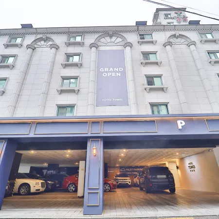 Jamsil Tomgi Hotel Отели рядом с достопримечательностью «Станция метро Jamsil»