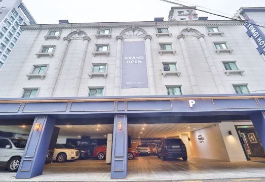 호텔 톰지 잠실