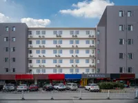 GYA Hotel (Zhuhai Wanzai Port Hengqin International Exhibition Center) Отели рядом с достопримечательностью «Макао-стрит Ван Чай»