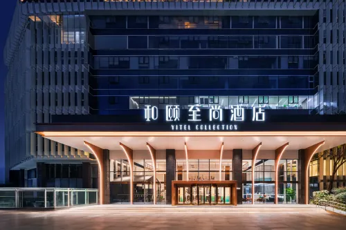 He Yi Zhi Shang Hotel (Ningbo Tianyi Square Old Bund Sanjiangkou Store) - جاكوزي