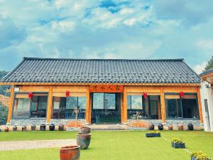 Tulou Qingshui Homestay