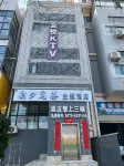 Chaoxi Micha Theme Hotel