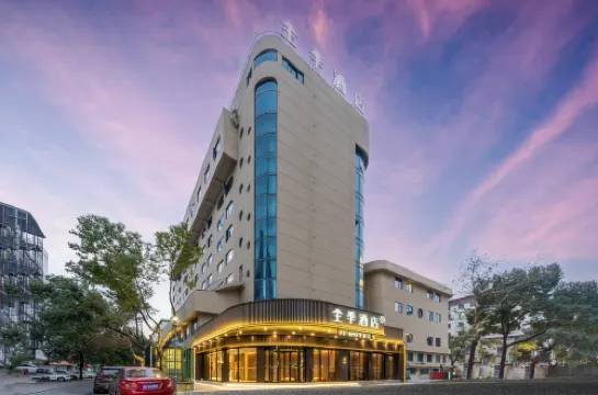 JI Hotel (Jinhua Bayi Nanjie Subway Station) - فطور