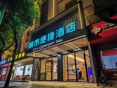 City Convenience Hotel Hôtels à proximité de : Mangshi Square