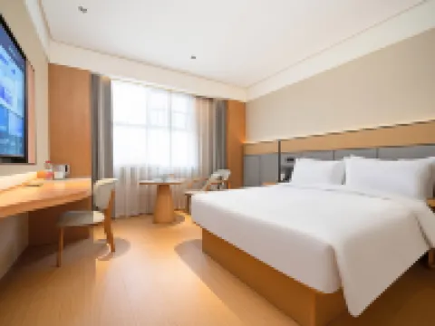JI Hotel (Chengdu Pengzhou Wangshuli) Hotels in Pengzhou
