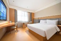 JI Hotel  (Chengdu Pengzhou Wanshi Li Branch) Hotel dekat Pengzhou Sports Center