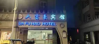 Z+ Da Fuhao Hotel (Taixing Road) Hotel in zona Taimen Passenger Transport Terminal