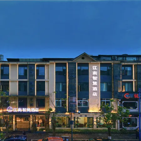 Jiangnan Smart Hotel (Guangding Road)