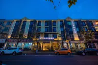Jiangnan Smart Hotel (Guangding Road)