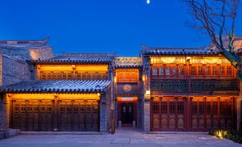 Mingshui Ancient City Yi'an Inn
