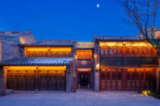 Mingshui Ancient City Yi'an Inn