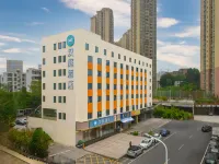 HanTing Hotel (Zhuhai QianShan Area Mingzhu South Road) Hotels in Zhuhai