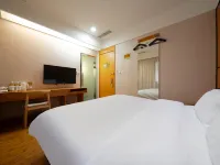 JI Hotel (Chengdu New Exhibition Center) Hotel a Chengdu