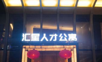 TongYue Hotel Boutique Apartment (Chimelong Tourism Resort Innovation Fang Branch)
