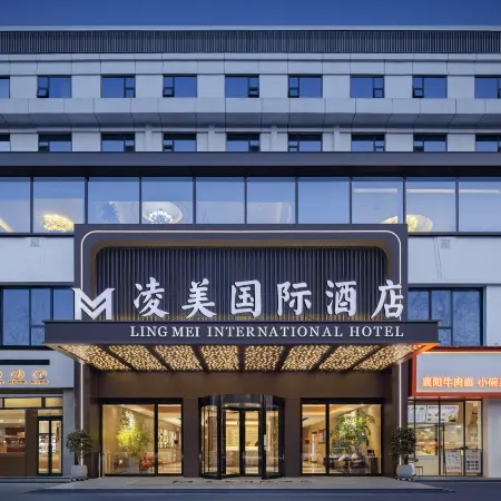Lingmei International Hotel