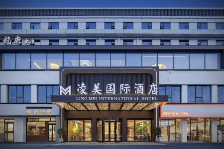 Lingmei International Hotel Отели рядом с достопримечательностью «Fengchu Bridge»
