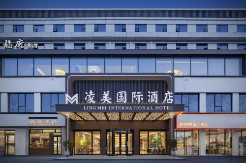 Lingmei International Hotel