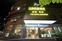 SWAN  IMAGE  HOTEL - 2 Yıldız