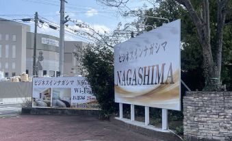 Business Inn Nagashima
