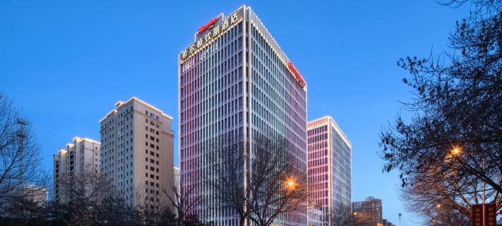 Hampton by Hilton Langfang Các khách sạn ở Lang Phường