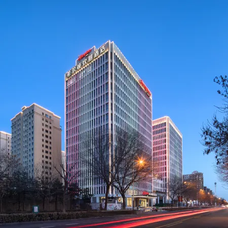 Hampton by Hilton Langfang