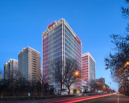 ハンプトンbyヒルトン 廊坊中心ホテル 廊坊のホテル