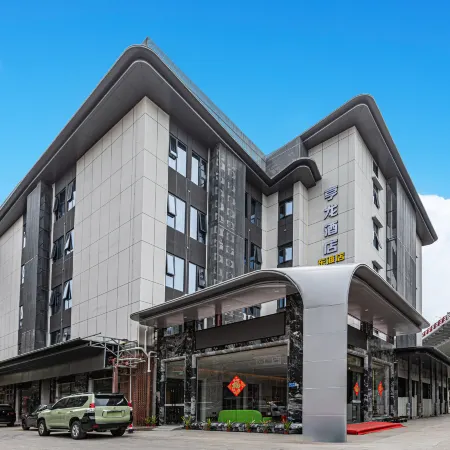 Xiamen Henglong Hotel (Dongdu) Отели рядом с достопримечательностью «Мост Хай Кан»