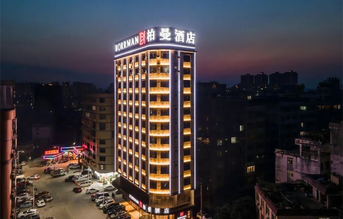 Borrman Hotel (Wuzhou Teng County)