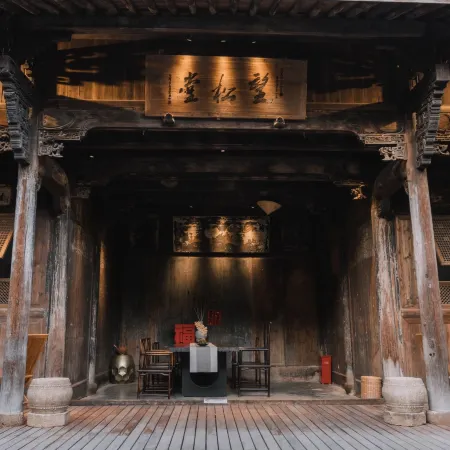 Youtian Huakai Boutique Hostel
