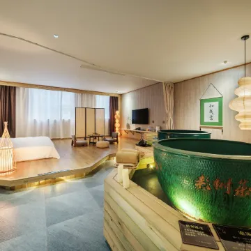 Onsen and Zen Resort Hotel Leshan