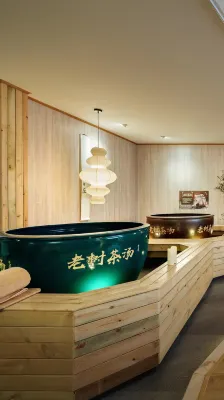 Onsen and Zen  Resort Hotel Leshan