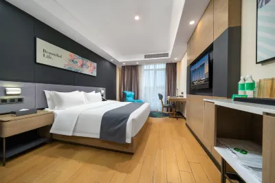 Shenzhen Yuemei Four Seasons Hotel Отели в г. Аэропорт Шэньчжэня Баоань