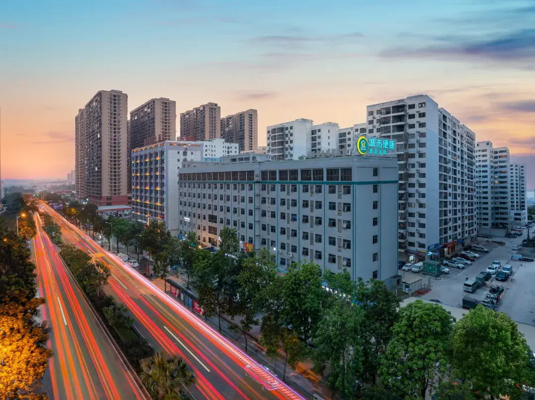 City Comfort Inn Hotel ) - 난닝 시