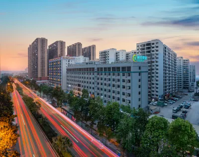시티 컴포트 인 호텔 (난닝 후안난 시티) 난닝 직업기술대학 주변 호텔