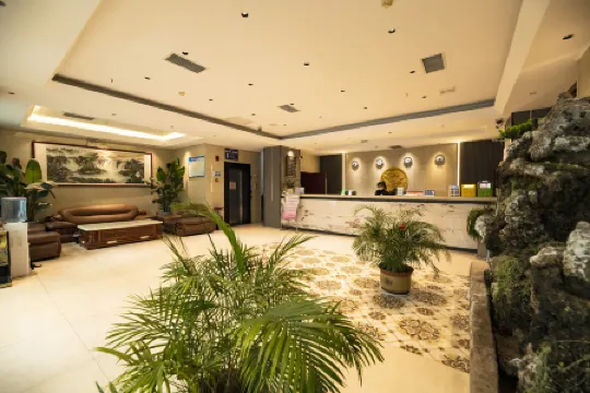 Yujialong Hotel Yucheng (Lushan Road)