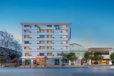 Liwu Hotel (Mianyang Southwest University of science and technology ) Các khách sạn gần Qingyang West Street